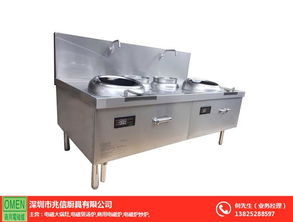 兆信廚具 專注大功率電磁爐，賦能現(xiàn)代餐飲高效烹飪